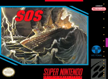 SOS (USA) box cover front